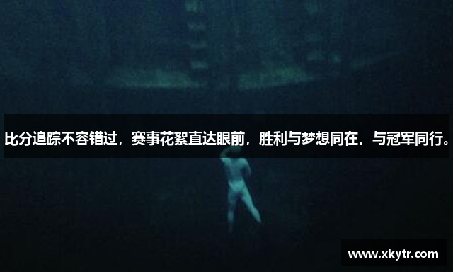 伟德官网网站首页入口